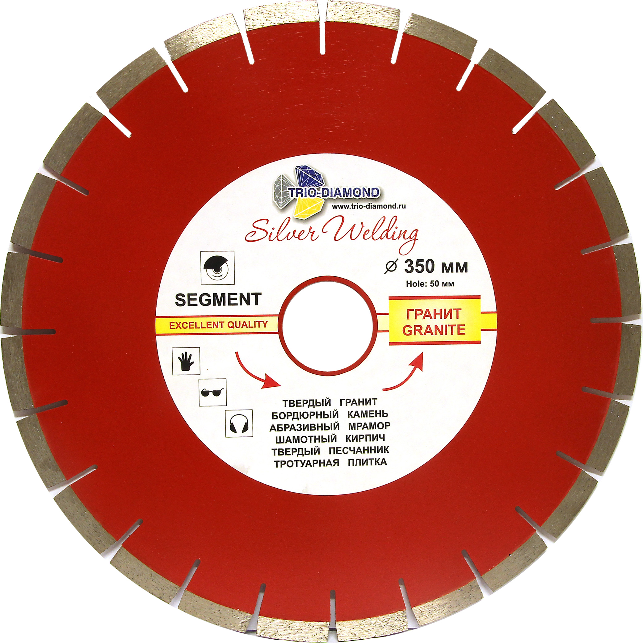 Grand Segment Гранит 350x3,3x15x76-24 200350 TRIO-DIAMOND