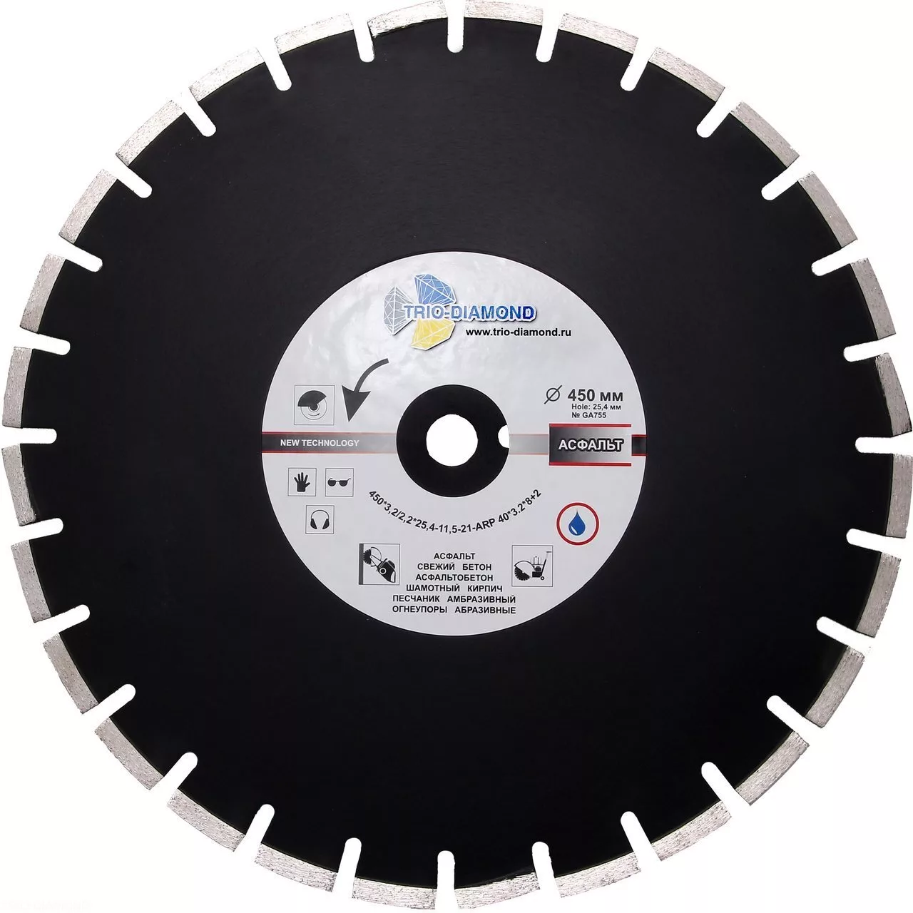 Диск алмазный отрезной Trio-Diamond Grand Asphalt 450*10*25.4/12mm GA775