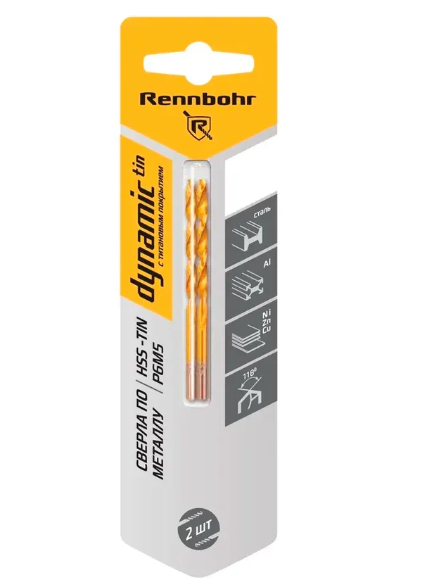 Сверло по металлу,  ЦХ, 2,0х49мм, HSS-TIN, Р6М5, 2шт/уп, RENNBOHR DYNAMIC-TIN CARD