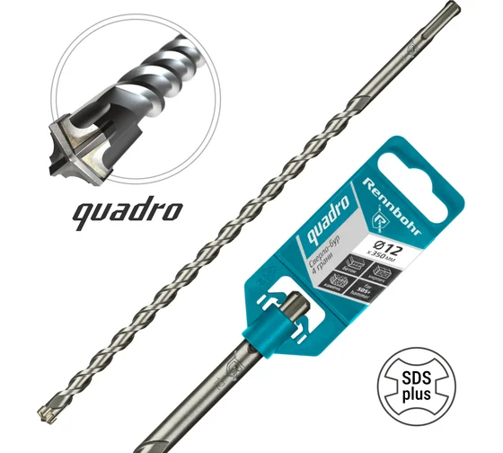 Бур SDS+ Rennbohr Quadro 4 грани 12x350, 511235