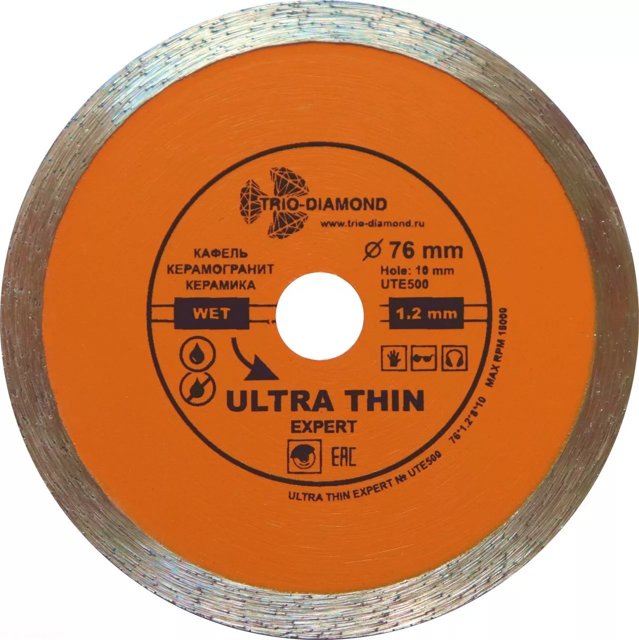 Диск алмазный отрезной Trio-Diamond Ultra Thin Expert для Мини УШМ 76*5*10 Толщина реж.кромки 1.2mm UTE500