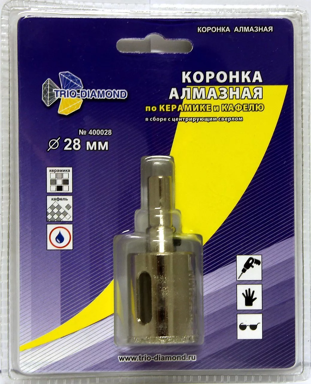 Алмазная коронка с центрирующим сверлом Trio-Diamond 28*35mm 400028