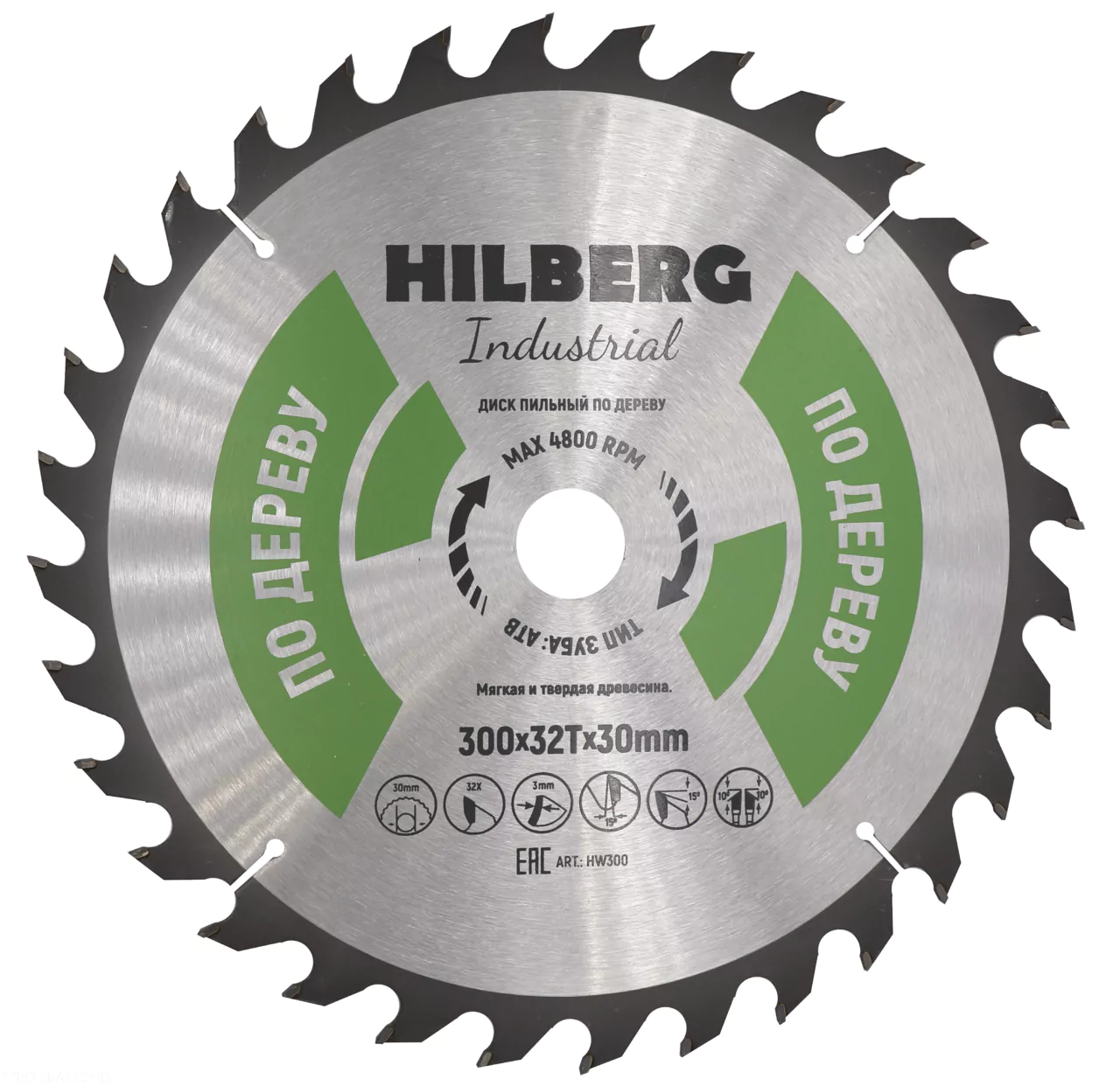 Диск пильный Hilberg Industrial Дерево 300*32Т*30mm HW300