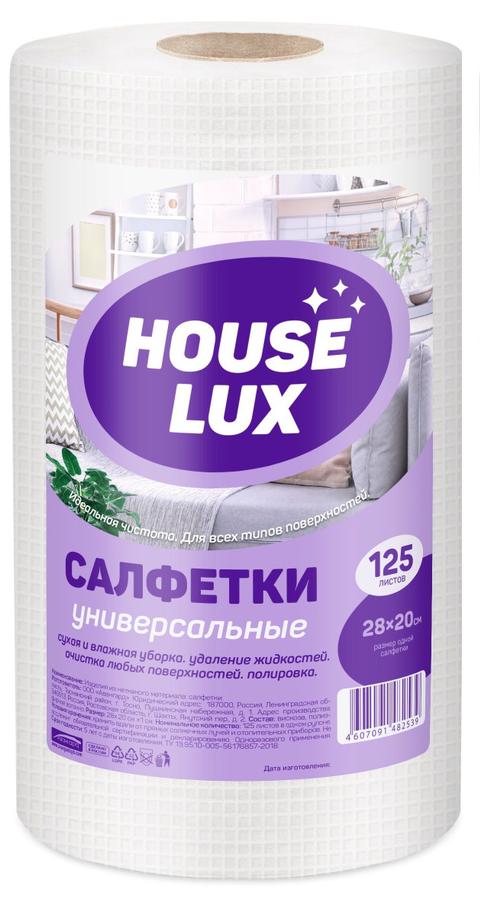 House Lux №125 28*20 сухие полотенца универсальные 48253