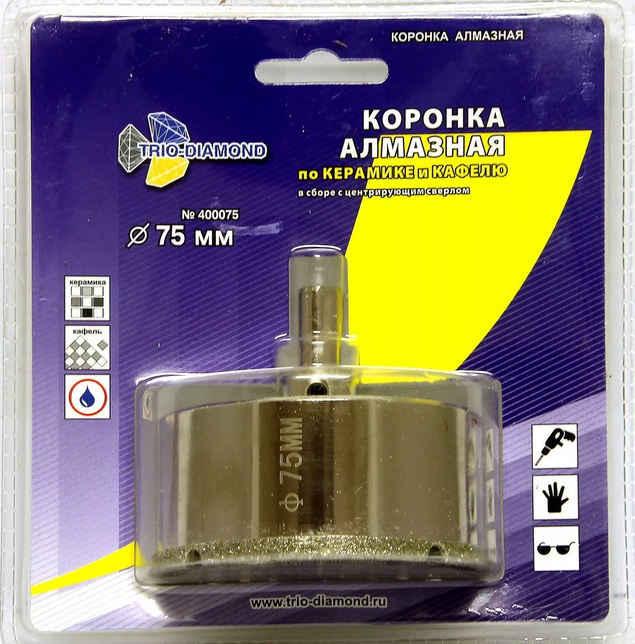 Алмазная коронка с центрирующим сверлом Trio-Diamond 75*35mm 400075