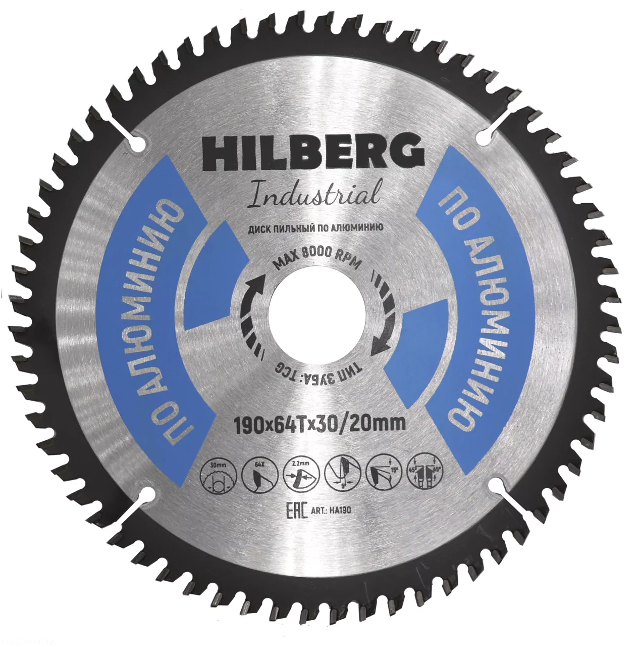 Диск пильный Hilberg Industrial Алюминий 190*64Т*30/20mm HA190