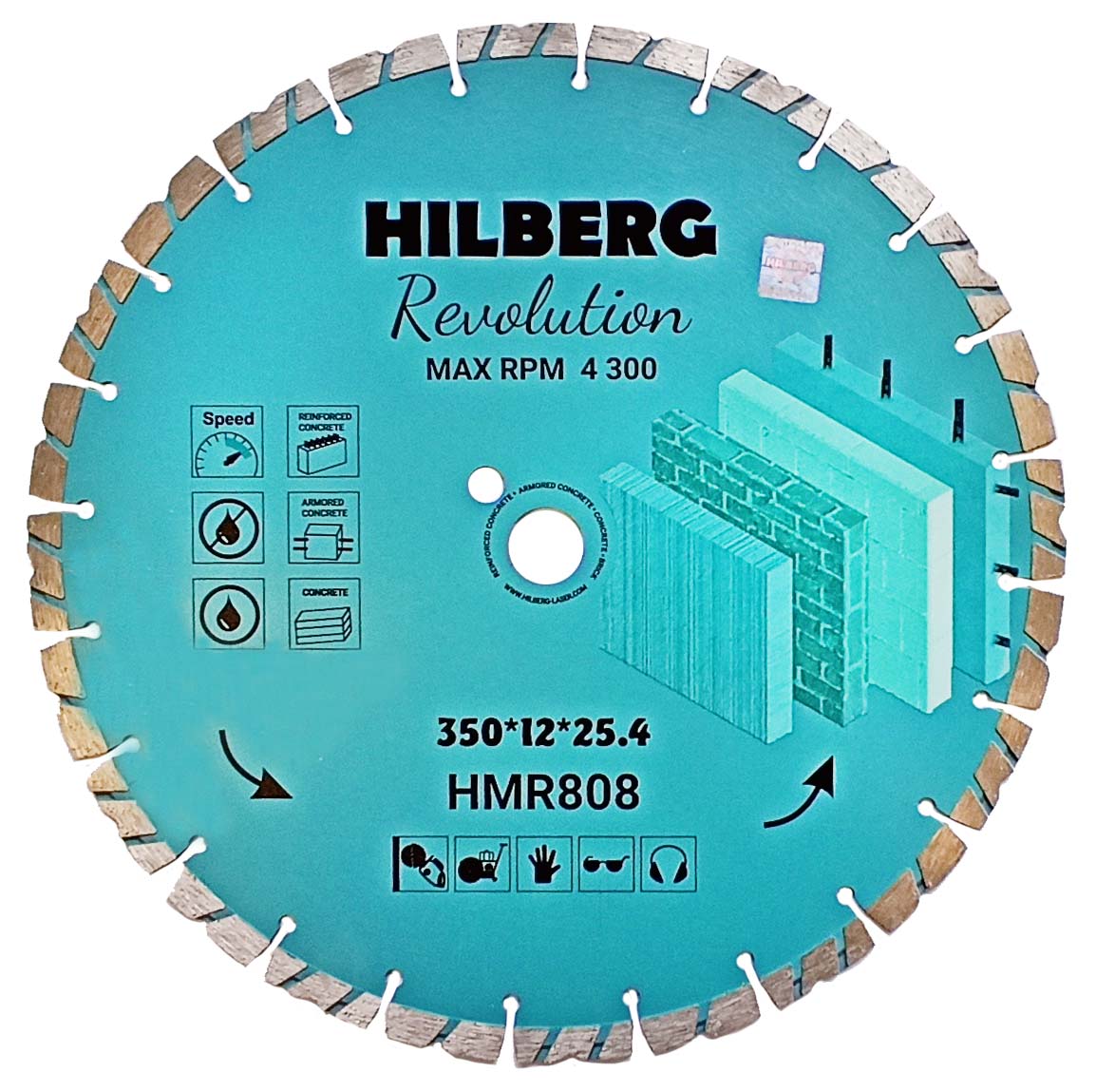 HILBERG Revolution 350x12х32 HMR808-32