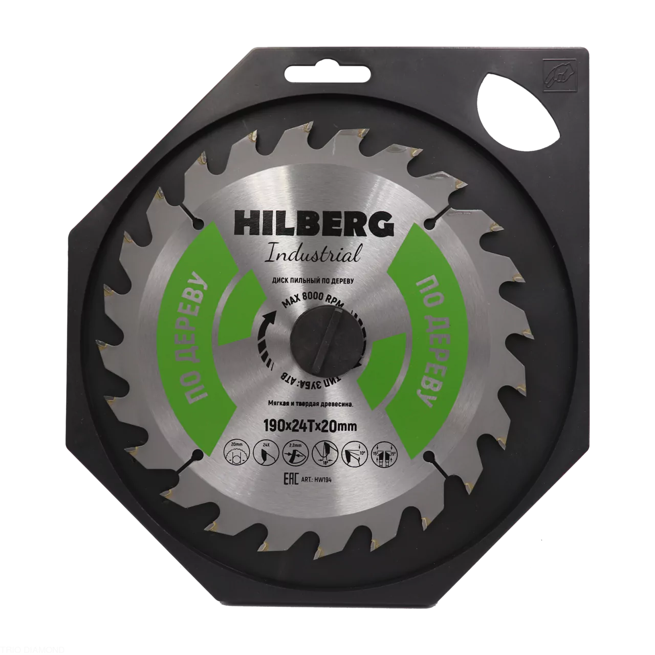 Диск пильный Hilberg Industrial Дерево 190*24Т*20mm HW194
