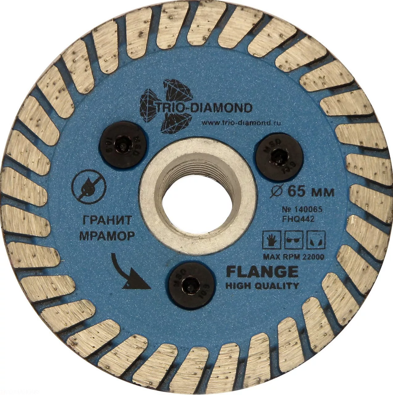 Диск алмазный отрезной Trio-Diamond Flange 65*m-14*10mm FHQ442