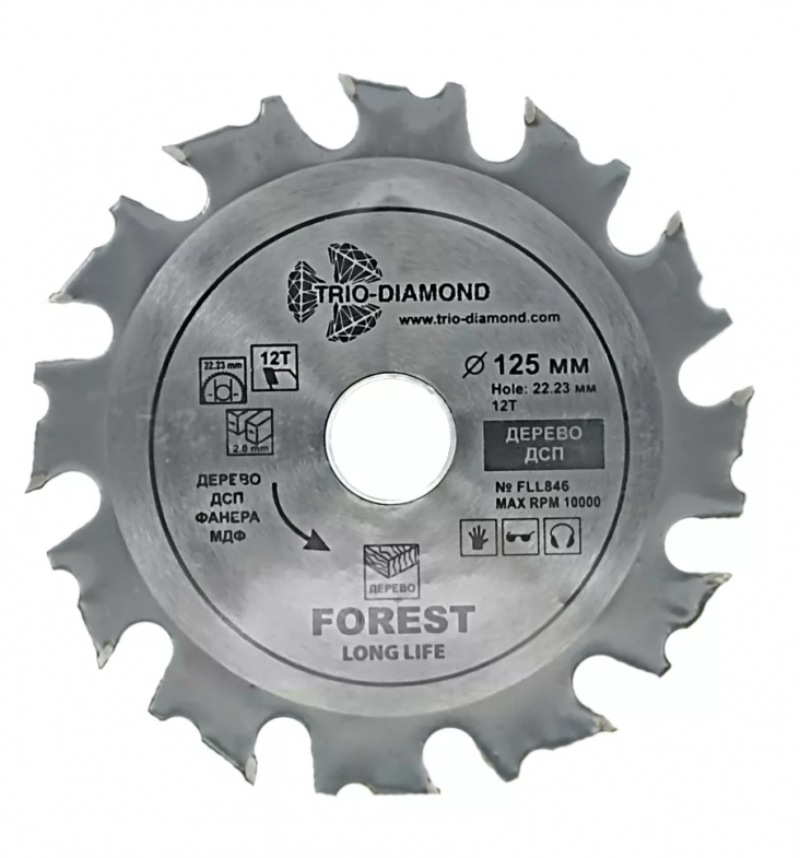 Диск пильный TRIO-DIAMOND 125×12T-22,2/16 Forest Long Life 260125 FLL846