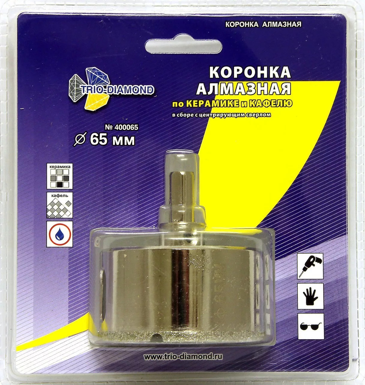 Алмазная коронка с центрирующим сверлом Trio-Diamond 65*35mm 400065
