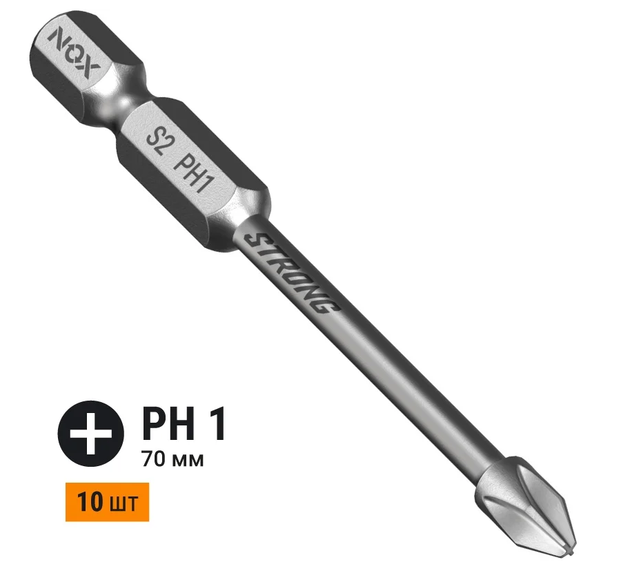 Бита torsion Ph1-70 E6.3, 10 шт бокс STRONG
