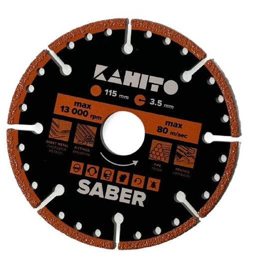 Диск алмазный отрез/мет KAHITO SABER Ø 115мм