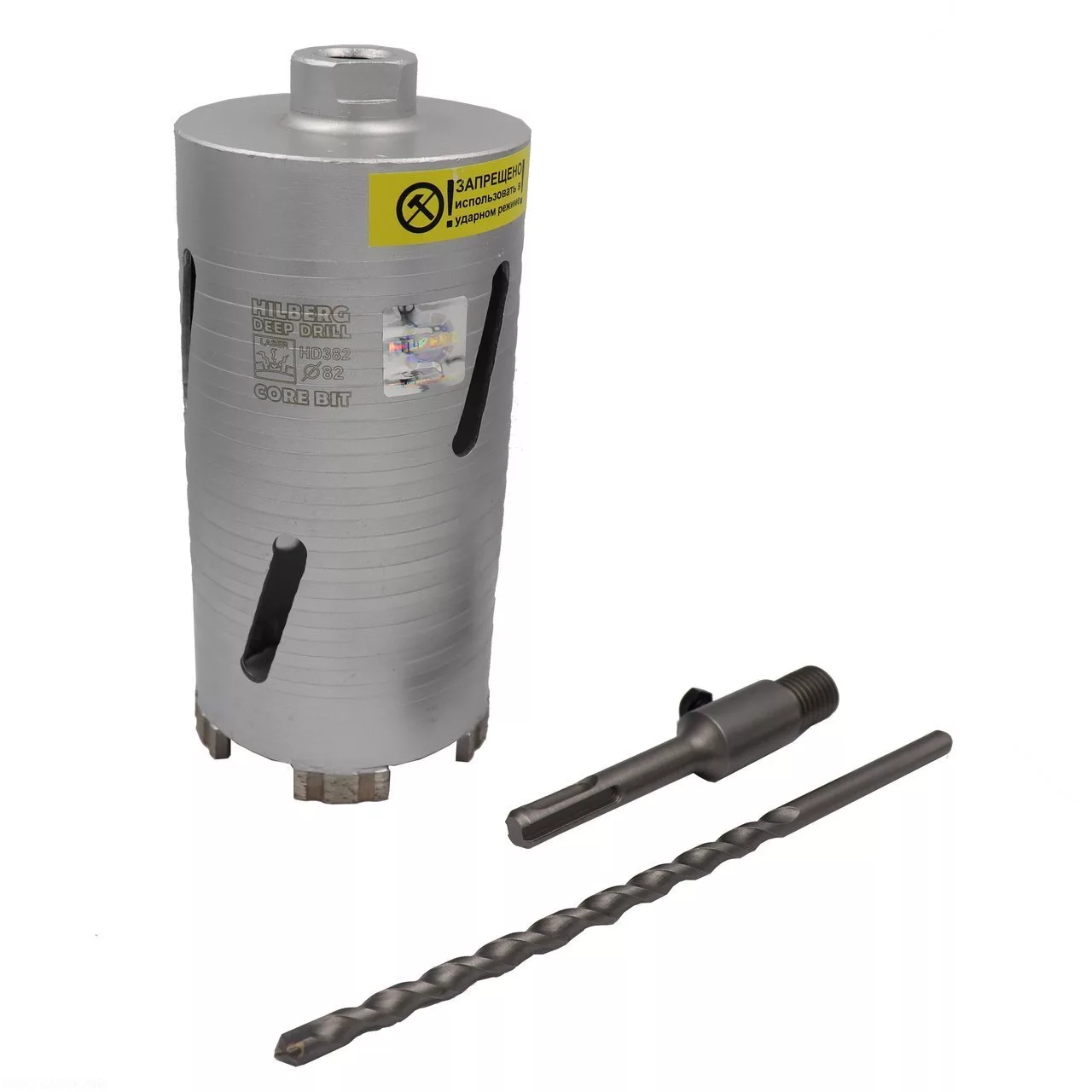 Алмазная коронка Hilberg Laser Deep Drill 5T 82*150mm HD382