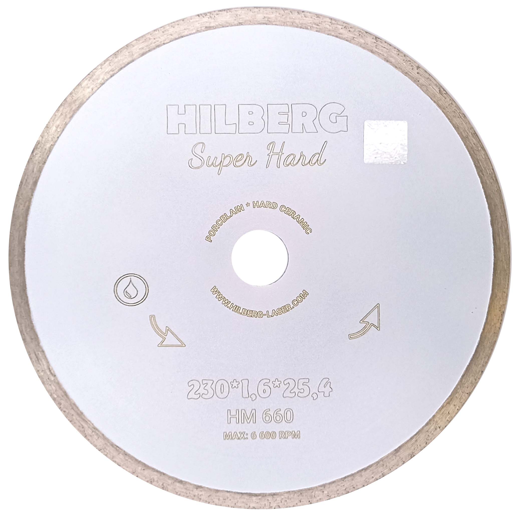 Алмазный диск HILBERG Super Hard Сплошной 230x1,6x8x25,4 154230 HM660