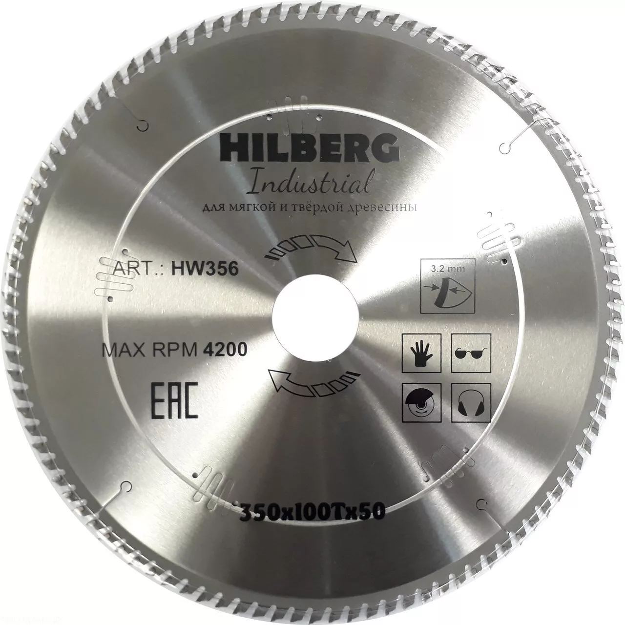 Диск пильный Hilberg Industrial Дерево 350*100Т*50mm HW356