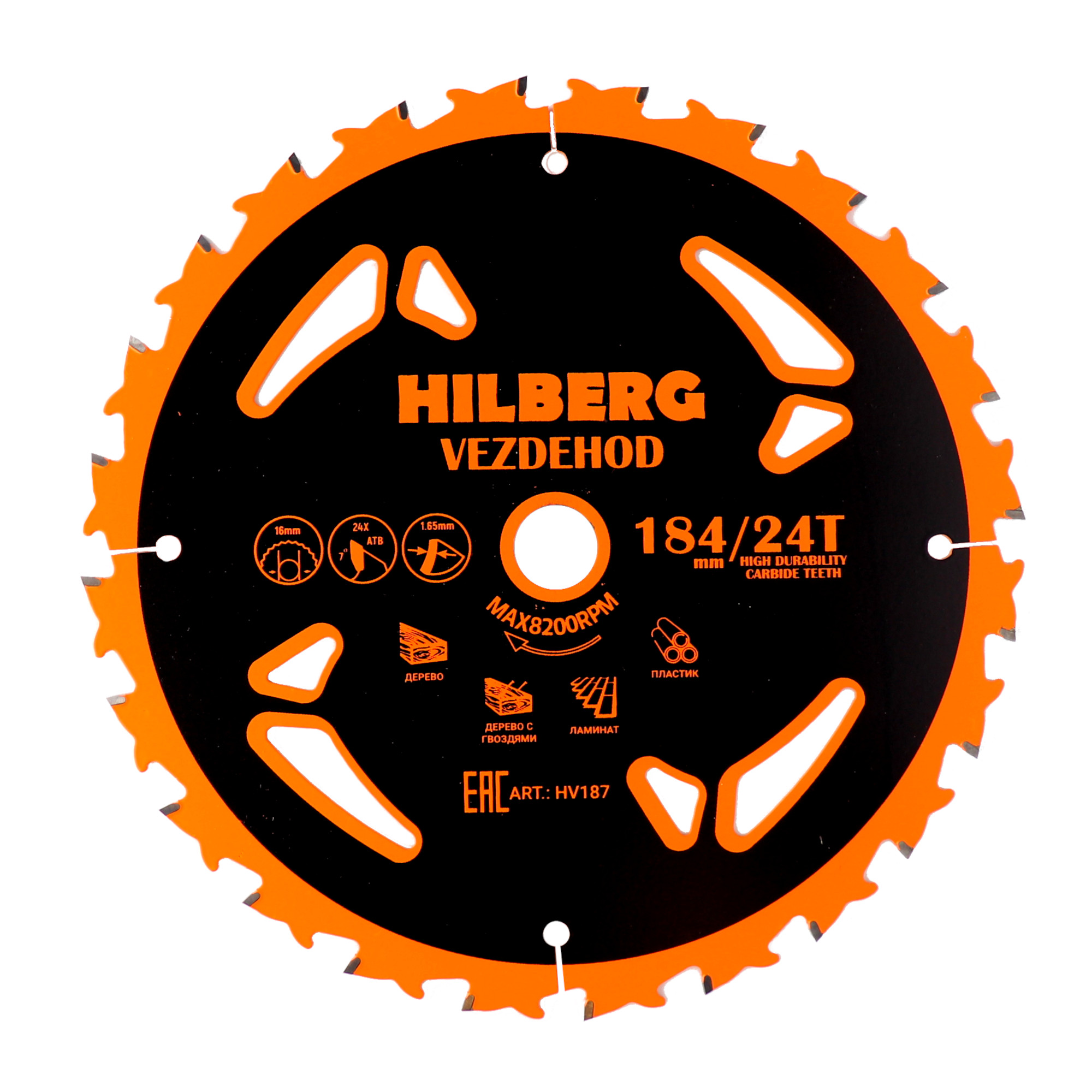 Vezdehod Дерево 184*16*24Т*7º 853187 HILBERG, HV187