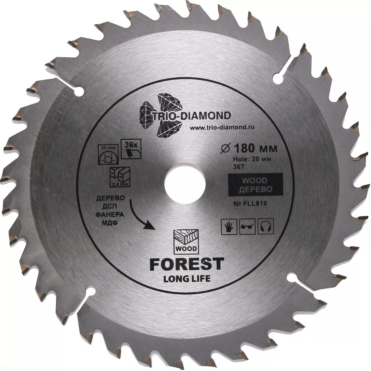 Диск Trio-Diamond  Forest Long Life 180*36T*20/16mm FLL816