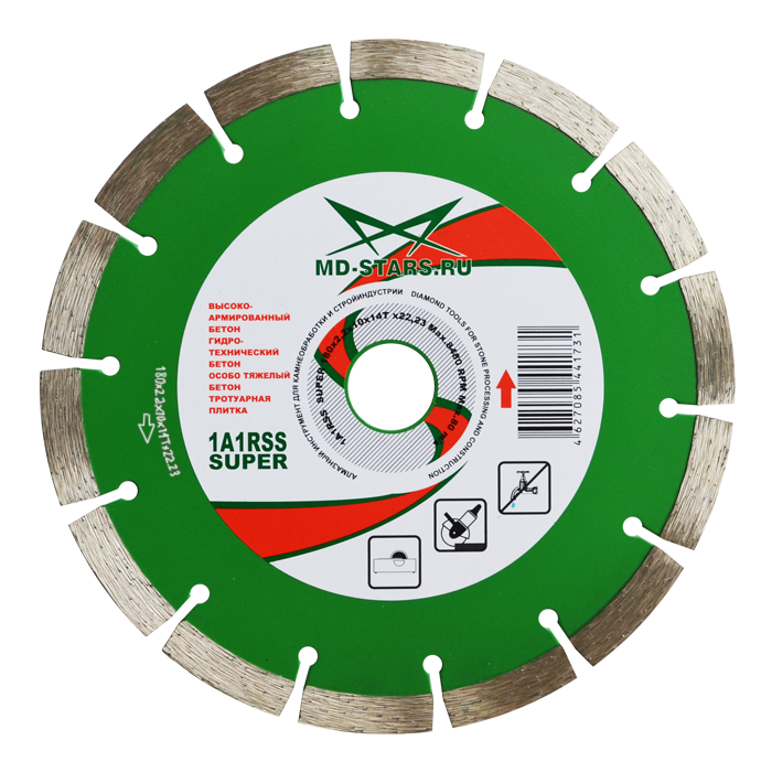 Диск алмазный ПАИ 1A1RSS/C2 Гранит+ 400×3,5×10×50-28 61151С 16301