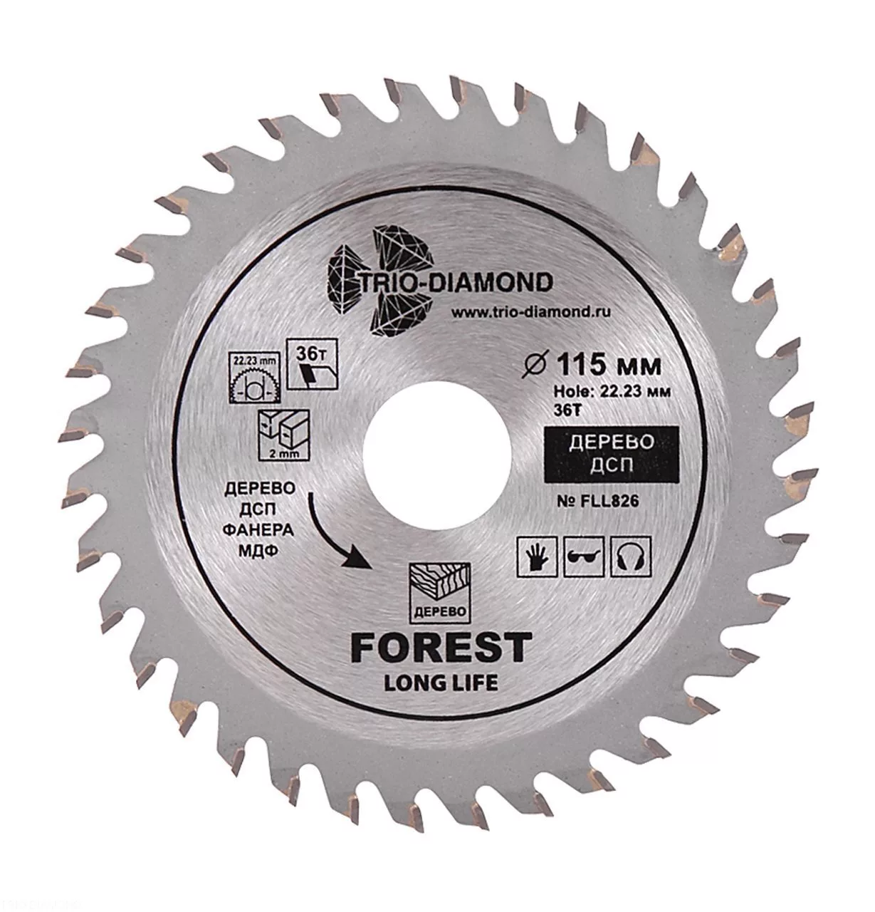 Диск Trio-Diamond Forest Long Life 115*36T*22.23/20mm FLL826