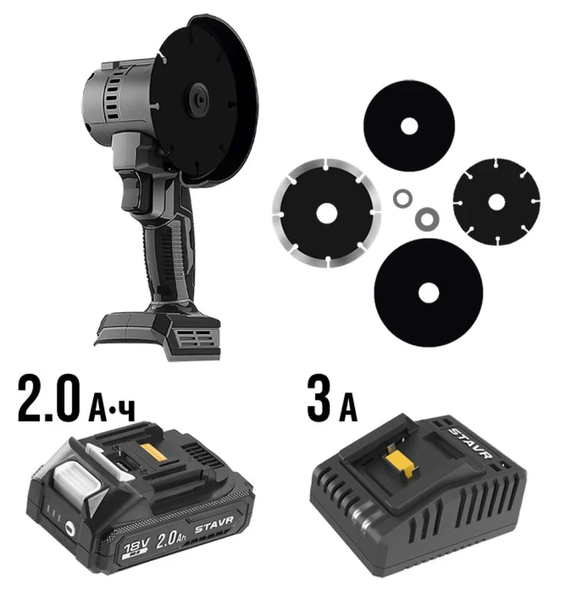Машина углошлифовальная 76-105 мм, BL STAVR SAG 18BL-76V-1 (1х2.0 Ач, ЗУ, коробка)