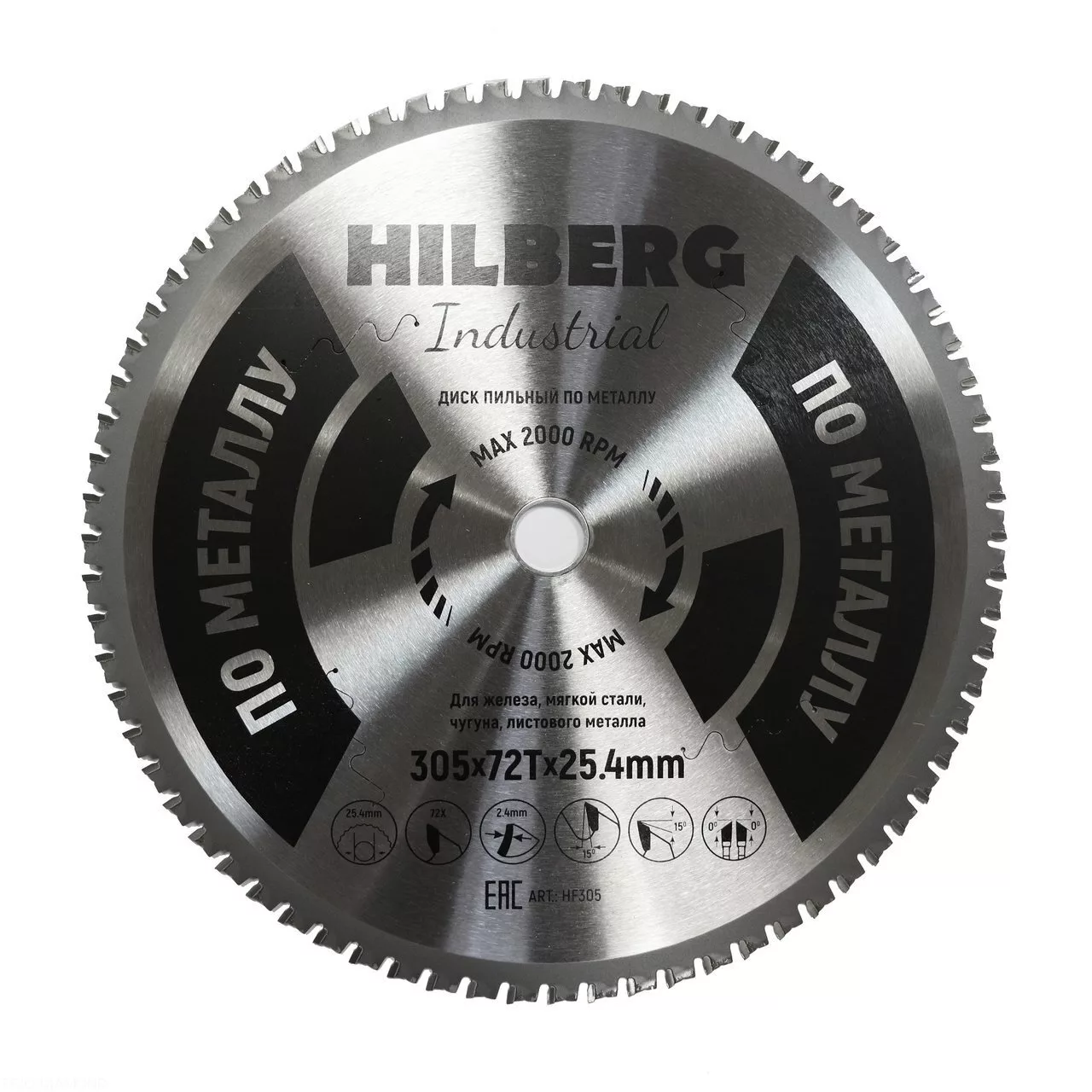 Диск пильный Hilberg Industrial Металл 305*72Т*25,4 mm MAX RPM 2000 HF305