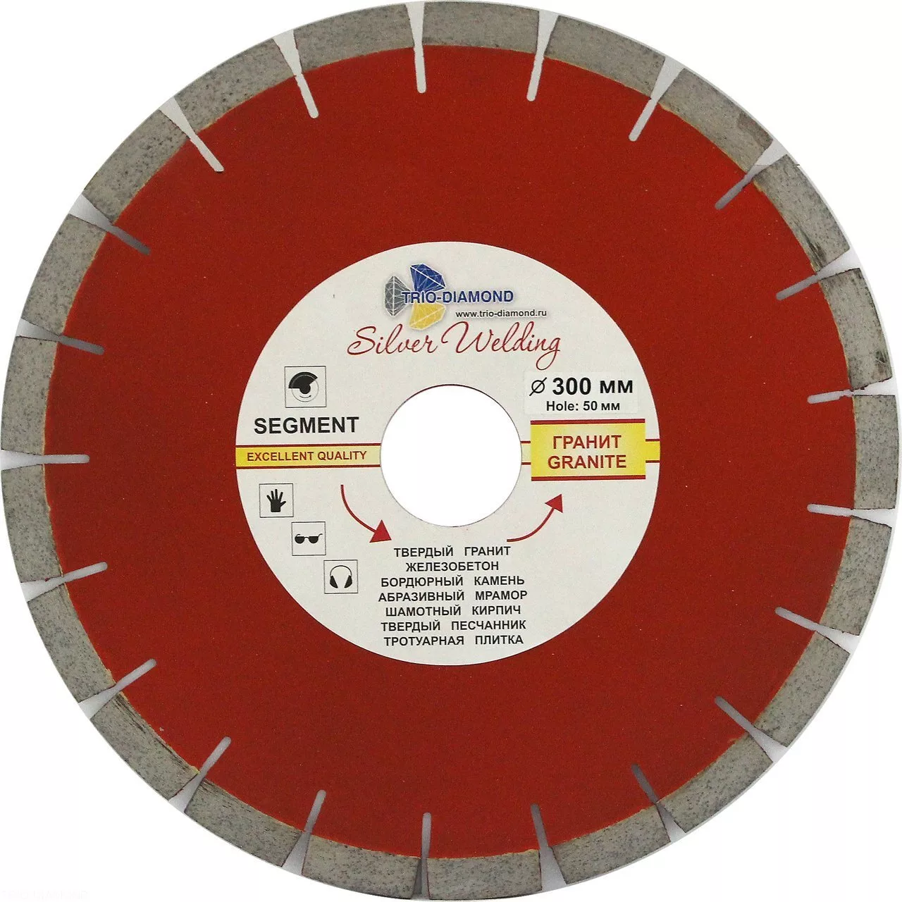 Диск алмазный отрезной Trio-Diamond Grand Segment Гранит 300*15*50mm (переходные кольца на 32/25.4) SWG901