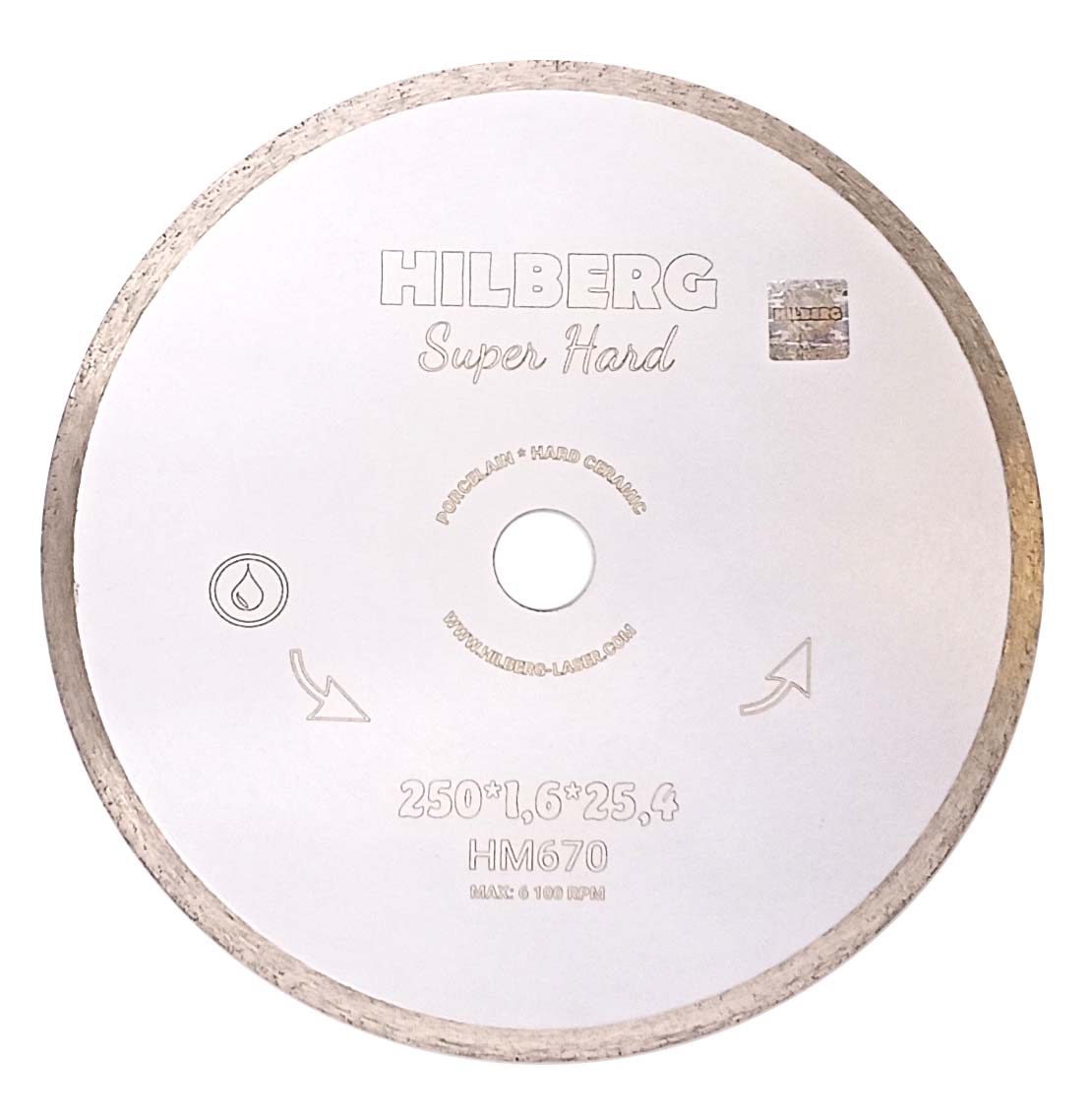 Алмазный диск HILBERG 1A1R 250×1,6/1,4×8×25,4 Super Hard 250/25,4 154250 HM670
