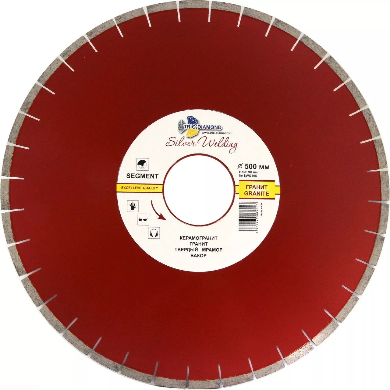 Диск алмазный отрезной Trio-Diamond Grand Segment Гранит 500*12*90mm (переходные кольца на 60/50/32) SWG905