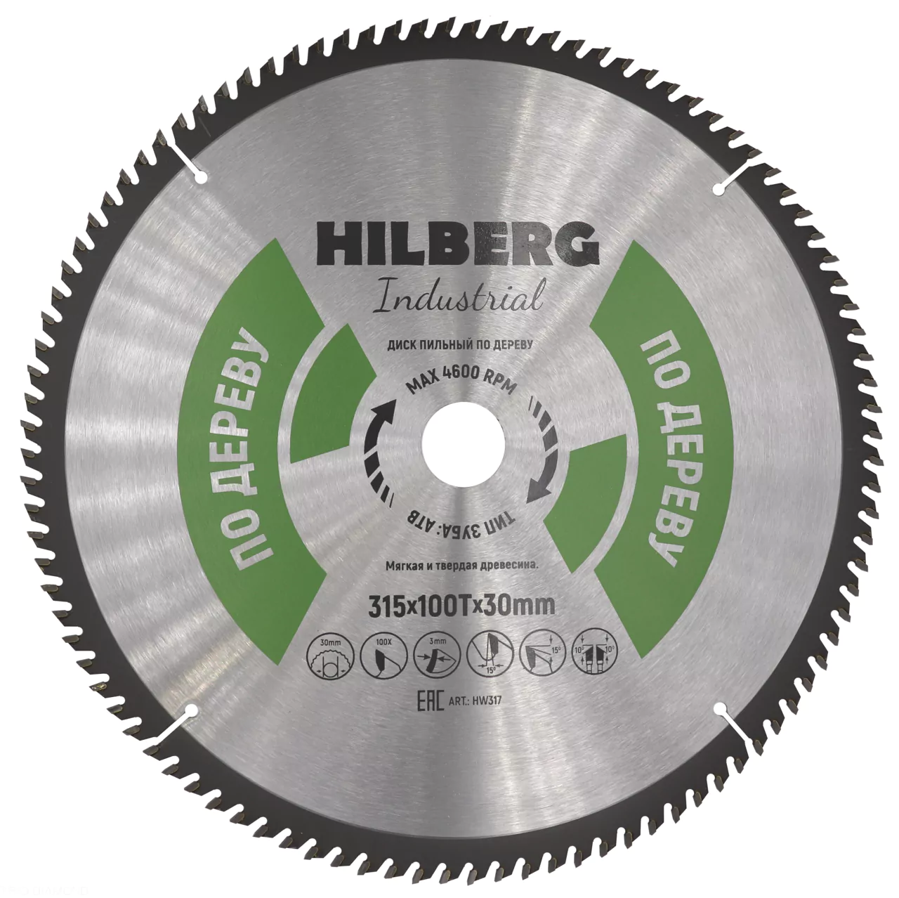 Диск пильный Hilberg Industrial Дерево 315*100Т*30mm HW317