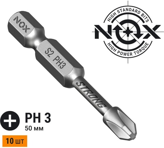 Бита торсионная STRONG (2 шт; PH3х50 мм; карта; E6.3) NOX 336350-2
