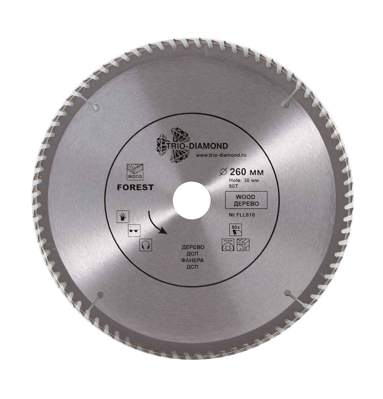 Диск пильный TRIO-DIAMOND 260×80T-30 Forest Long Life 268260 хFLL810