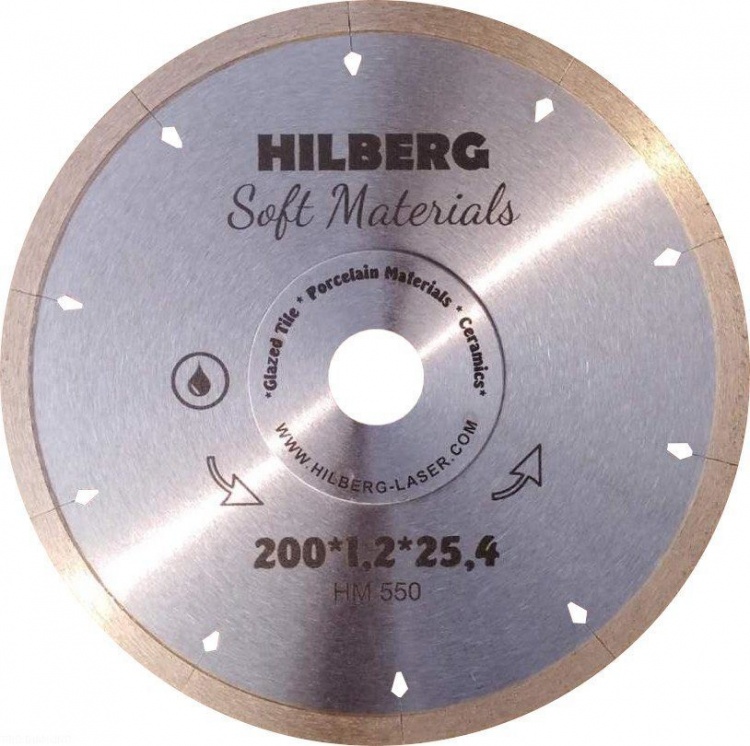 Диск алмазный отрезной Hilberg сплошной Hyper Thin 200*8*25,4 Толщина реж.кромки 1.2mm HM550
