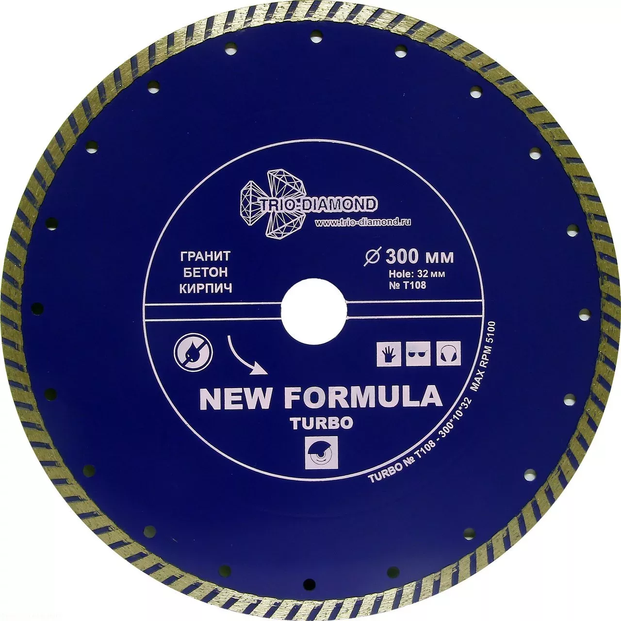 Диск алмазный отрезной Trio-Diamond New Formula Turbo 300*11*32mm (переходное кольцо на 25.4)