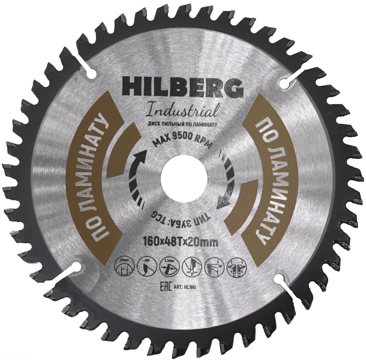 Диск пильный Hilberg Industrial Ламинат 160*48Т*20mm HL160