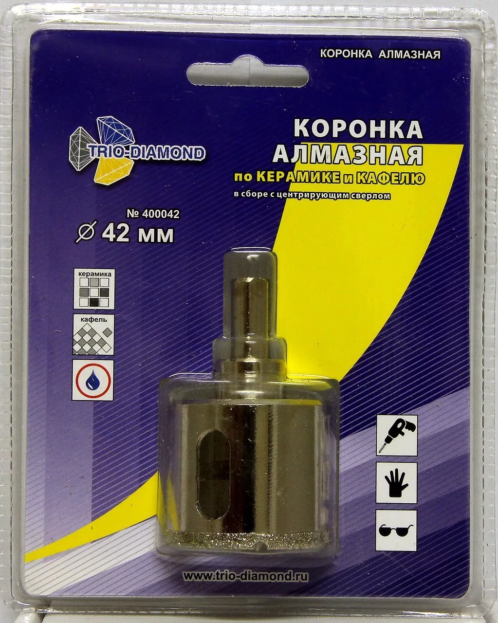 Алмазная коронка с центрирующим сверлом Trio-Diamond 42*35mm 400042