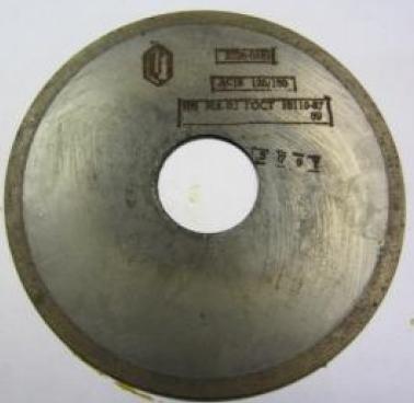 Алмазный отрезной круг 2726-0238 1A1R 200×2,2/1,8×5×32 АС6 80/63 100% М2-01 ПАИ 13139