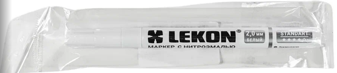 Маркер LEKON Standart 2мм с нитроэмалью в пак.цвет: белый,