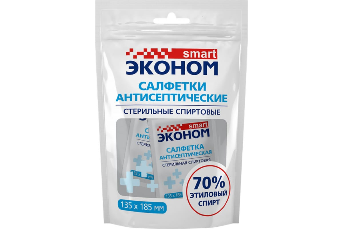 Эконом smart №12  спиртовые, 135мм*185 мм 72170