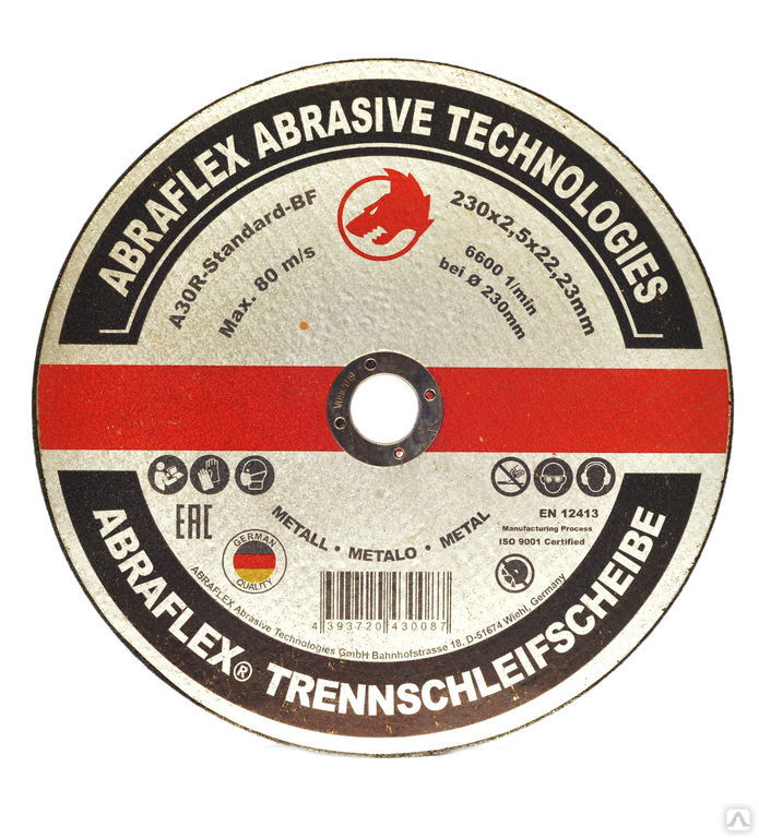 Отрезной круг A30R INOX BF 230х2,5х22,2 нерж+сталь ABRAFLEX 14542