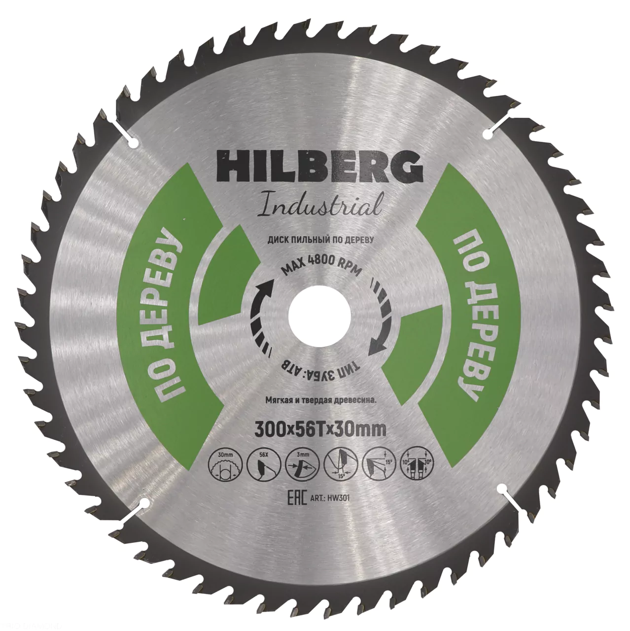 Диск пильный Hilberg Industrial Дерево 300*56Т*30mm HW301