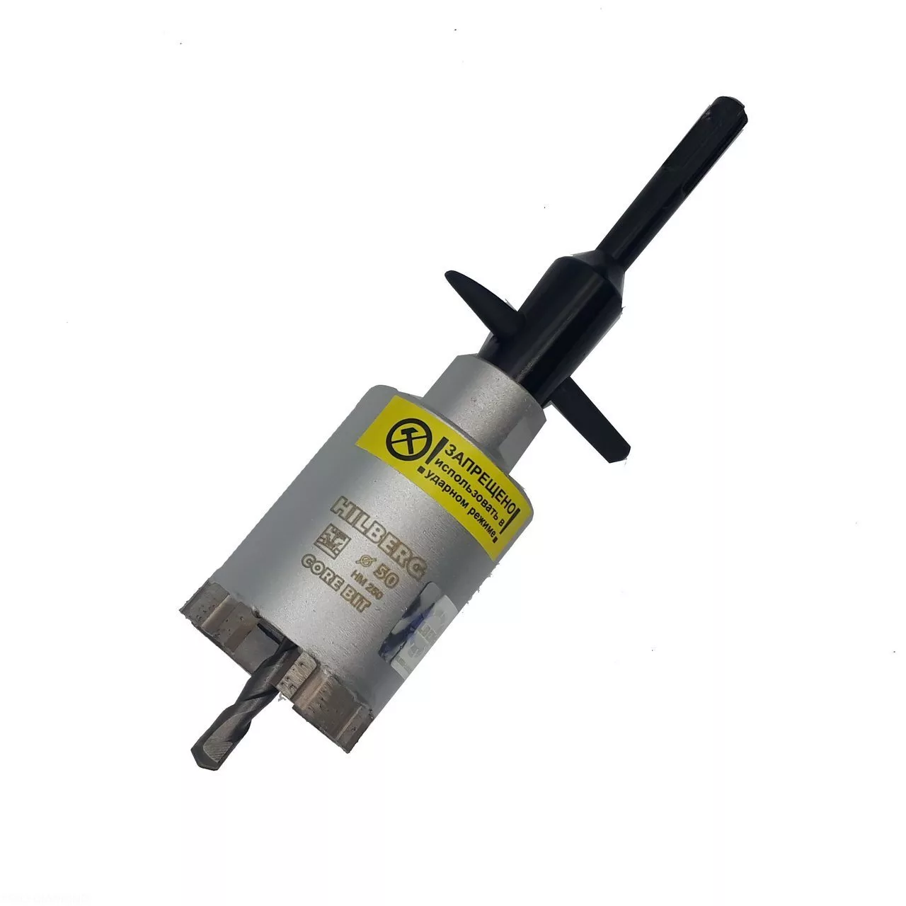 Алмазная коронка Hilberg Laser 4T 50*60mm HM250