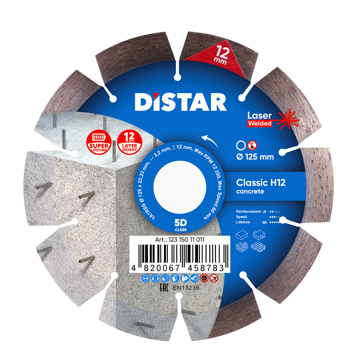 Алмазный диск DISTAR 125×2,2/1,3×12×22,2-10 Classic H12