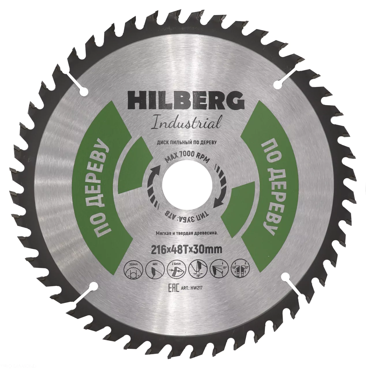 Диск пильный Hilberg Industrial Дерево 216*48Т*30mm HW217