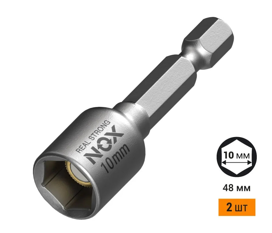 Ключ-насадка магн 10х48мм, 2 шт карта NUT SETTER, 551002