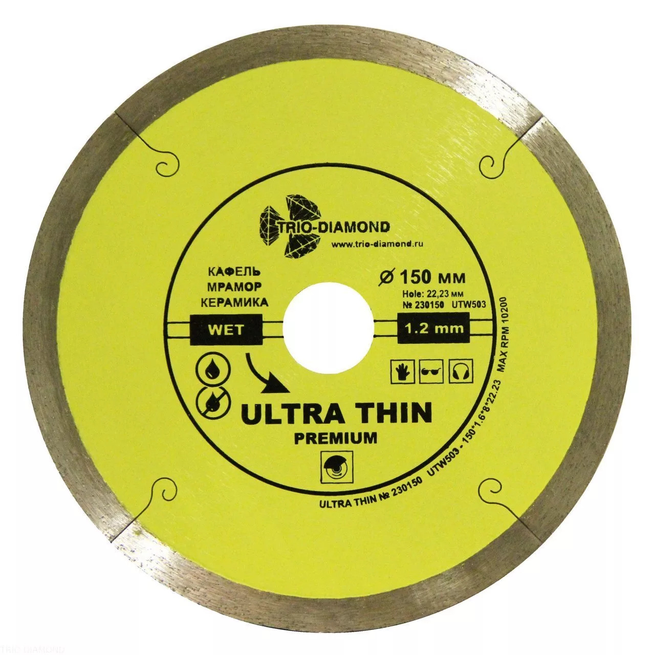 Диск алмазный отрезной Trio-Diamond Ultra Thin Premium 150*10*22.23 Толщина реж.кромки 1.45mm UTW503