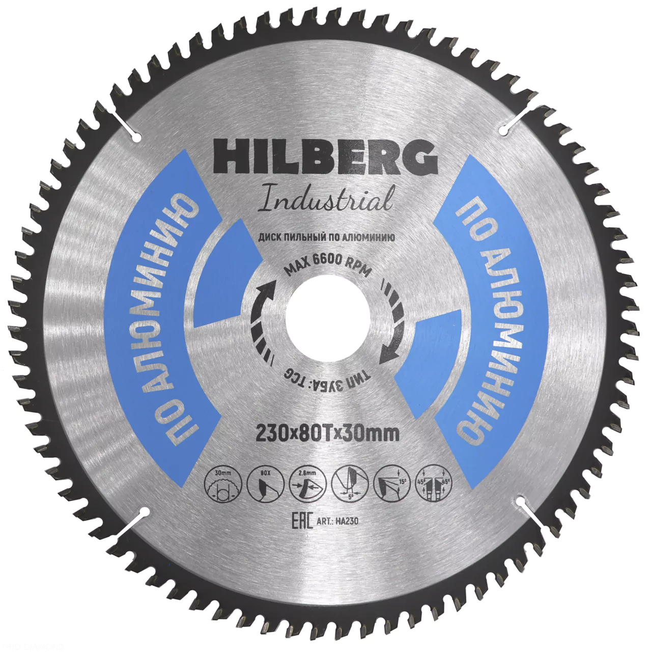Диск пильный Hilberg Industrial Алюминий 230*80Т*30mm HA230