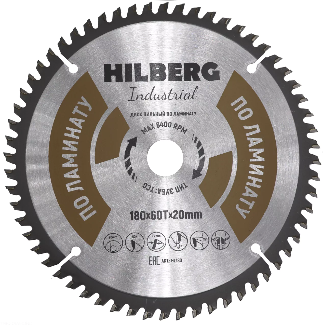Диск пильный Hilberg Industrial Ламинат 180*60Т*20mm HL180