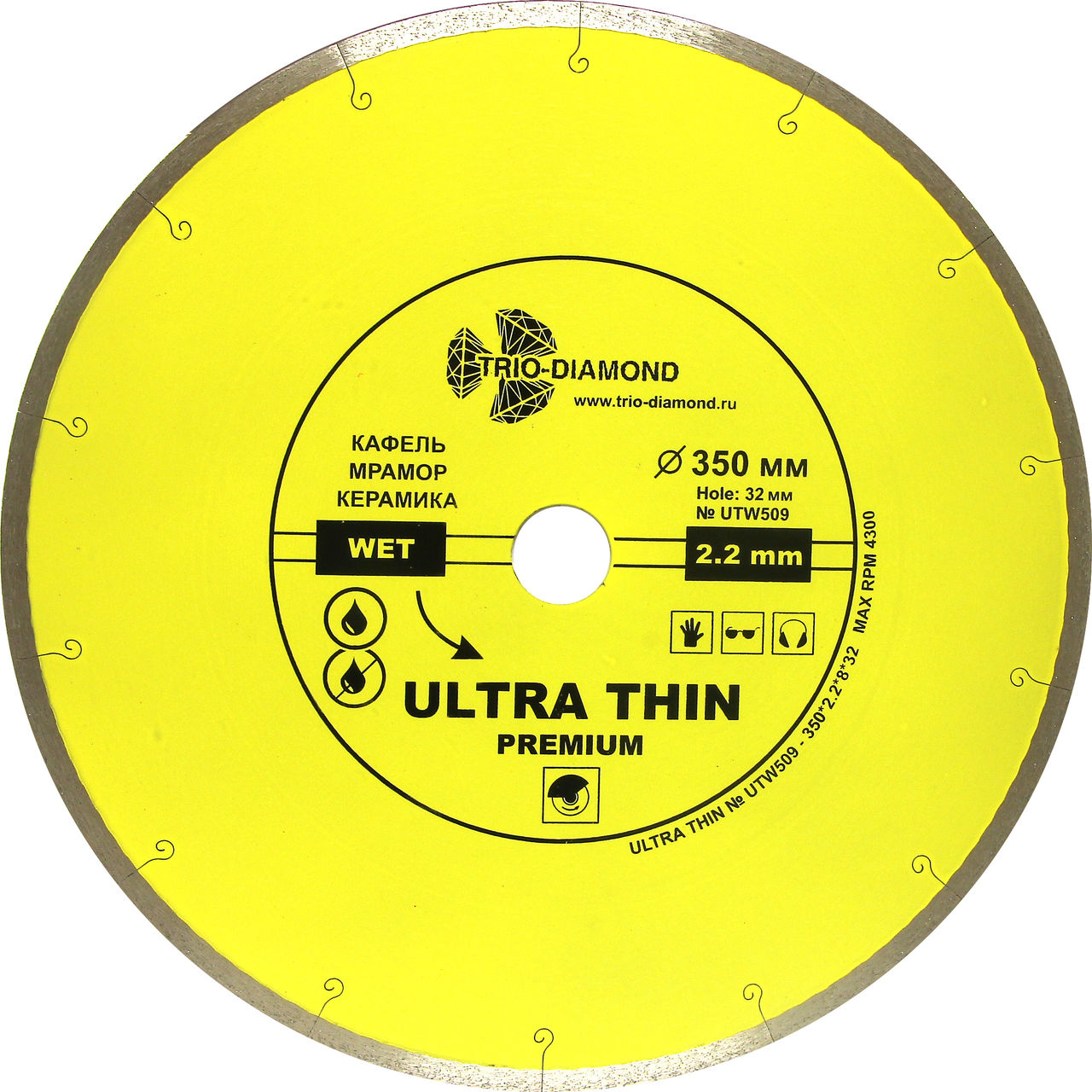 Алмазный диск TRIO-DIAMOND Ultra Thin Premium 400x2,2x11x32/25,4 230350 UTW510