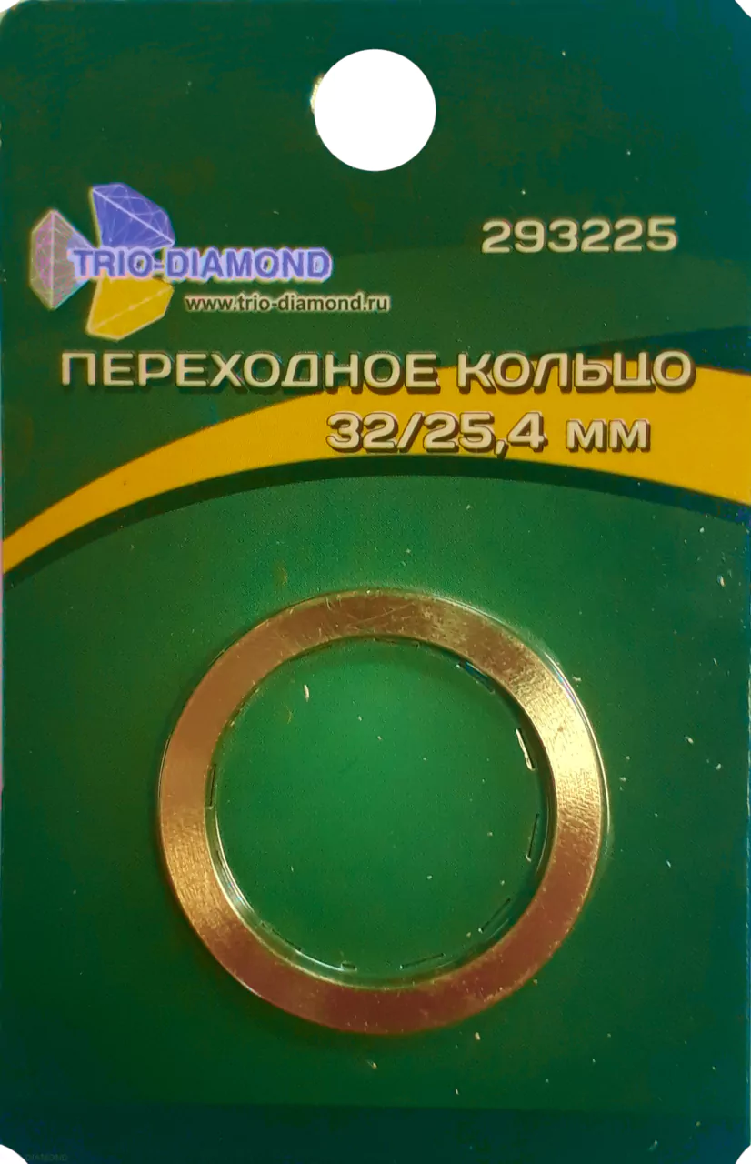 Кольцо переходное Trio-Diamond 32/25,4